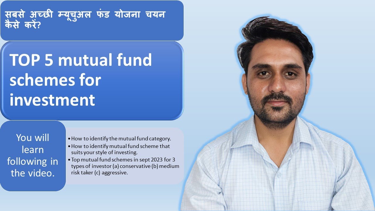 Best Mutual Fund For Sip In 2023 Best Mutual Fund For SIP How To 