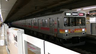 東急大井町線大岡山駅を発車する9000系9008F緑各停溝の口行き