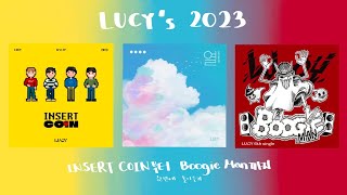 [Playlist] 내가 듣고 싶어서 만든 LUCY 2023 발매 앨범 몰아듣기