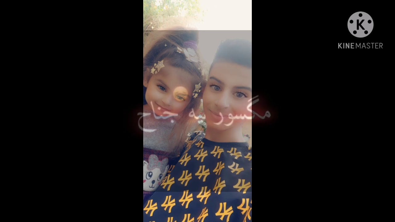 ١٥ كانون الأول، ٢٠٢٠
