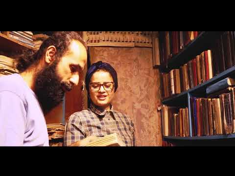 مكتبات وسط البلد