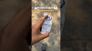 Eden Garden Park Best Photoshoot Place In Kolkata