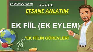 Ek Fiil Ek Eylem Fiil Eylem Birleşik Çekimli Fiil Nedir Ek Fiilin Görevleri