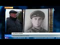 Найденные останки героя ВОВ перезахоронили в Северной Осетии