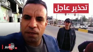 العراق يفجر أخطر كارثة بحق صحفييه.. الذكرى 3 لرحيل أحمد عبد الصمد | تقرير