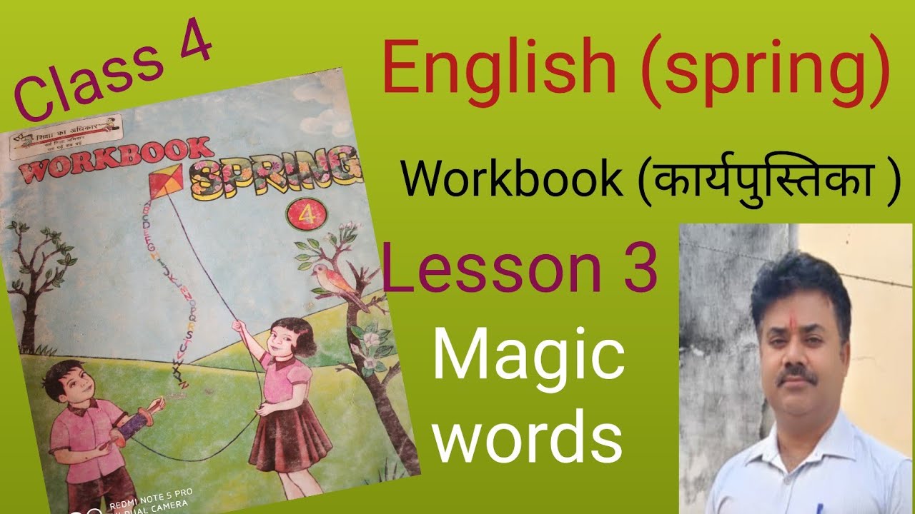 Spring ( English) class 4 lesson 3 workbook