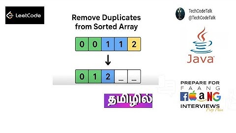 LeetCode 26 Java | Remove Duplicates from Sorted Array | Easy Explanation in Tamil