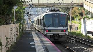 JR西日本　嵯峨野線　山陰本線　太秦駅を221系発車＆221系快速通過‼