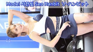 레이싱모델 서한빛 Seo Hanbit  ソ・ハンビット Auto Salon Week Motor Show 2019 오토살롱위크