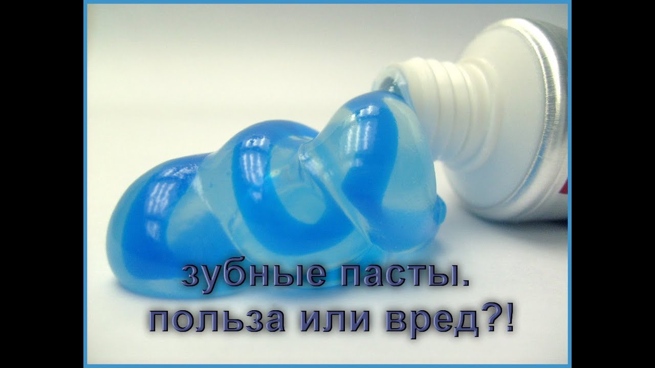 Зубная паста в вагине фото Зубная паста в вагине фото