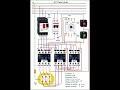 Star Delta Motor Starter Wiring Diagram | 3 Phase Motor Control