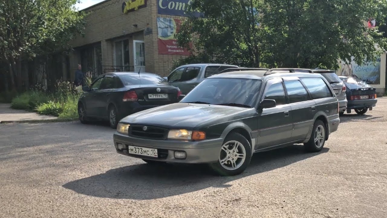 Кто изобрел мазду
