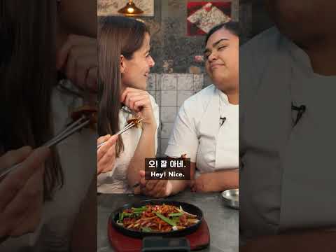 <strong>British</strong> Chefs try Korean Pork Intestines!