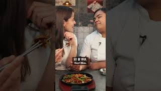 British Chefs try Korean Pork Intestines!