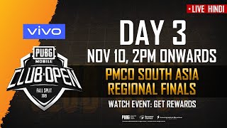 [Hindi] PMCO South Asia Finals Day 3 | Vivo  | Fall Split | PUBG MOBILE CLUB OPEN 2019