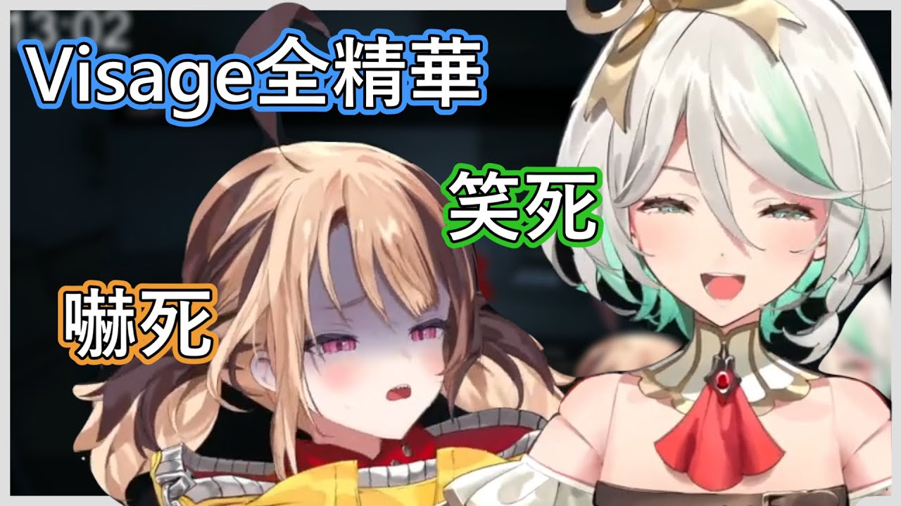 GG的恐怖游戲體驗【Ceci/Gigi】【Hololive精華】