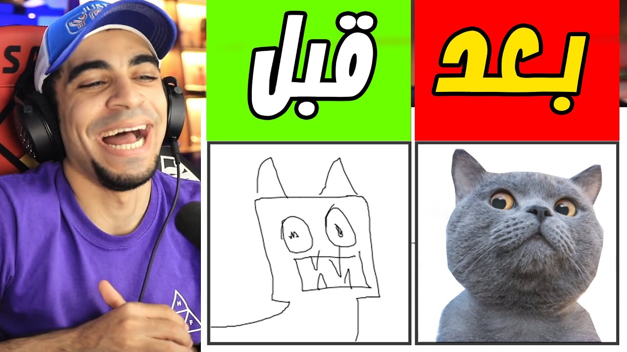 كيف تصبح رسام محترف في خمس دقائق !!