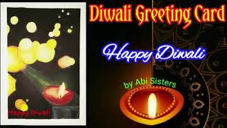 Diwali greeting card 2020 || oil pastels drawing|| easy peasy lemon 🍋 squeezy 😃 screenshot 3