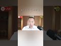 赤旗記者脅迫生んだ「藤田共同代表の名刺晒し」因果関係は明か
吉村氏が 選挙妨害や過激化を問題視して法規制まで検討するのであれば、まず 政治家自身も影響力ある発信に、高い倫理性を持つべきではないか⁉️