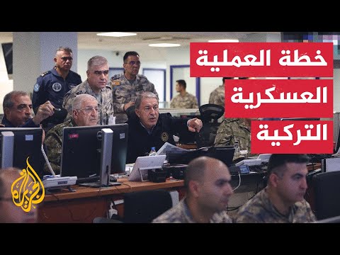 تعرف على محاور العملية العسكرية التركية الجديدة في الشمال السوري