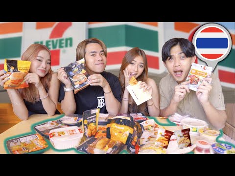 Trying EVERYTHING At Bangkok's 7-Eleven!!
