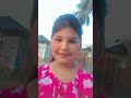 Biyat Matibo Jai Aso 