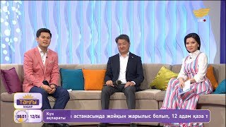 Астананың 20 жылдығында шетелдік әртістерден кімдер келеді? Жеңіс Сейдоллаұлы