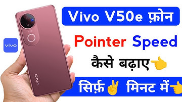 how to increase pointer speed vivo v50e | vivo v50e game phone speed badayen