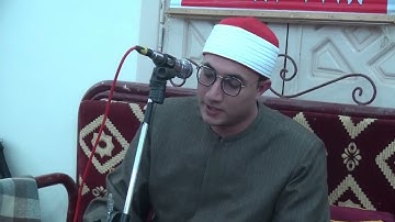 تلاوه خاشعه للشيخ اسلام فكري عبد الستار