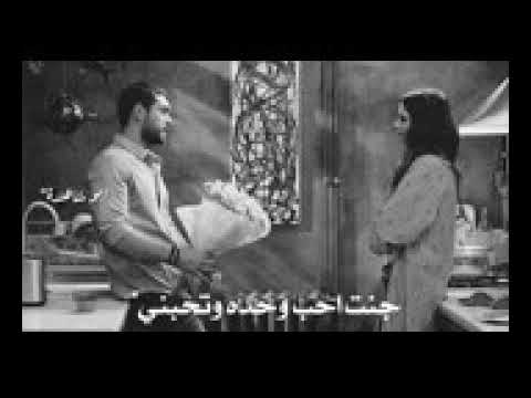 جنت أحب وحدة