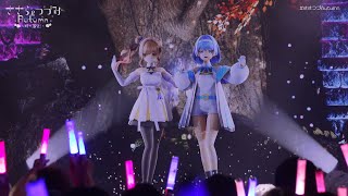 Connect｜New Genesis