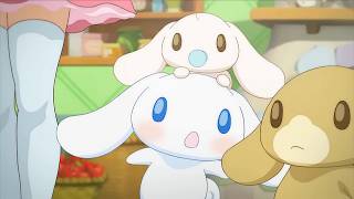 | シナモロール アニメ | Cinnamoroll the movie | 시나모롤 영화(한국어 자막)