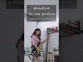 #short #bassist #photoshoot