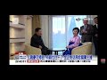 2026-05-21中視2200即時新聞現場-北韓豪宅揭密! 有錢也住不了 金正恩送房給國寶主播