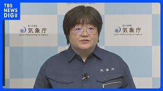 「現地に職員を派遣し調査」志賀町で震度6弱観測　周辺は震度3以下　気象庁｜TBS NEWS DIG