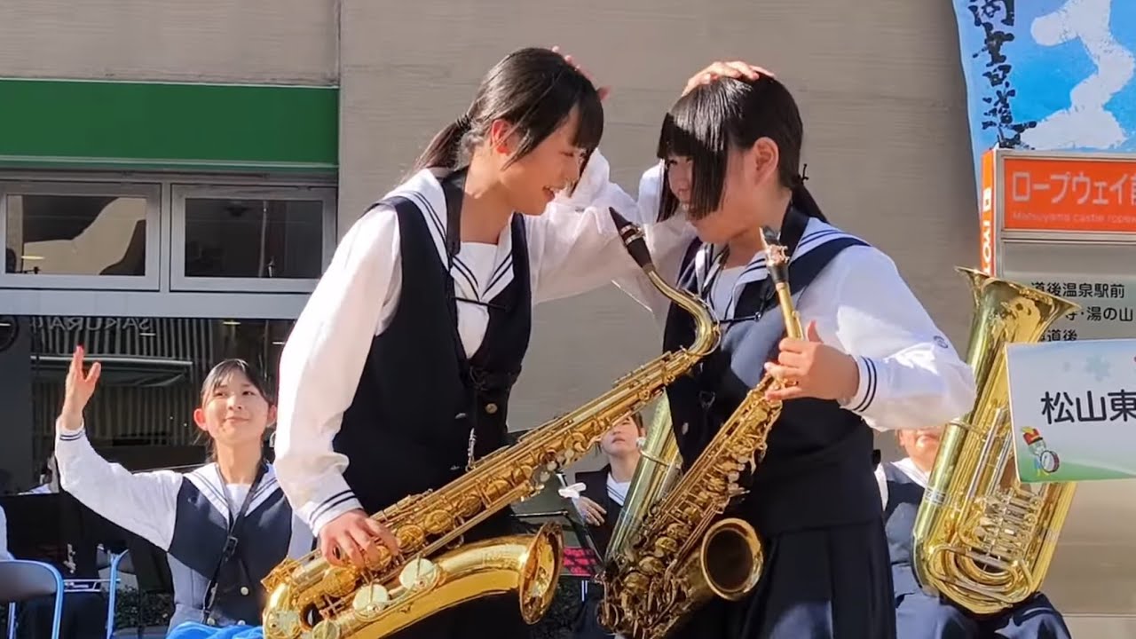 松山東雲中学・高等学校吹奏楽部(しのすい) 吹奏楽ミニコンサート 第24