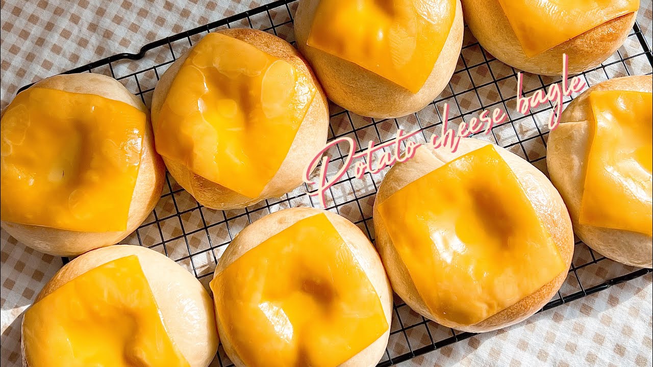 런던베이글뮤지엄의🥯감자치즈 베이글 만들었어요🧀부드럽고 촉촉한 베이글, 진짜 넘 맛있어요👍 런던베이글뮤지엄보다 더 업그레이드한 맛❤️