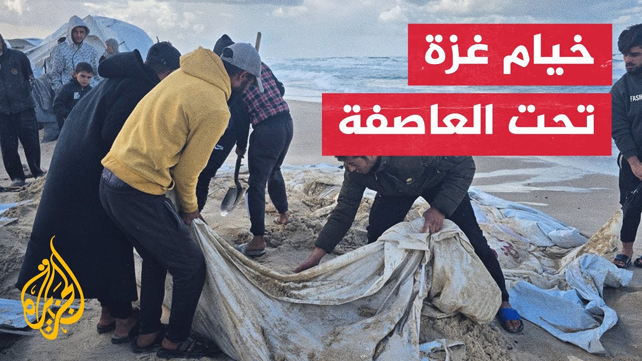 ����� ������ ���� ������ ��� ���� ����� ����� ������ ���� ���������
 - نشر قبل 5 دقيقة