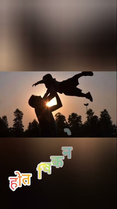 Vishnu Puran(Vishnu Nam le garbha me) WhatsApp status and short videos, bhakti status 🙏❤️