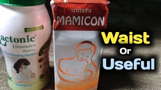 How to use mamicon syrup ll How to increase breast milk