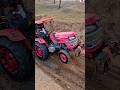 हम ट्रेक्टर वाला है भाई 🚜😃 | mahindra YUVO TECH + 405 Di | tractor video #shorts