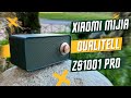 ДВА В ОДНОМ - УДОБНО🔥 БЕСПРОВОДНАЯ КОЛОНКА - БЕСПРОВОДНАЯ ЗАРЯДКА Xiaomi MiJia Qualitell ZS1001 Pro