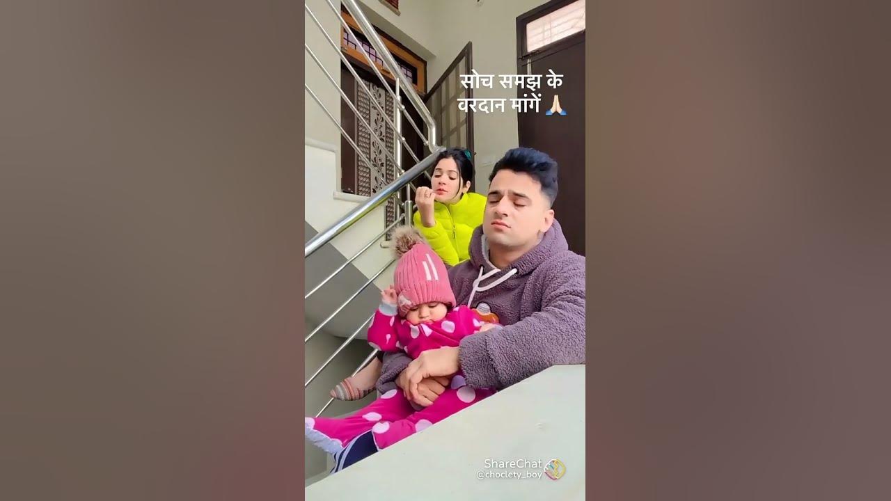 Long press to edit lock youtube