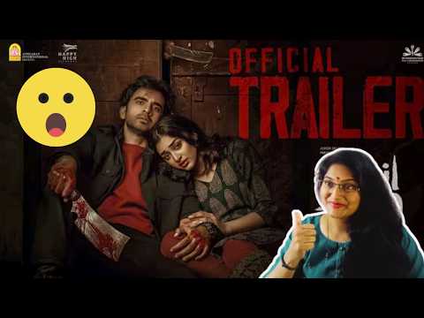 ANBIL AVAN TRAILER REACTION | ASHOK SELVAN | PREITY MUKHUNDHAN | GOVIND VASANTHA | R KAARTHIKEYAN