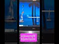 របៀបលុបកម្មវិធី #windows #microsoft #education #powerpoint