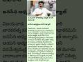Pawan Kalyan mourns Nandamuri Tarakaratna's unfulfilled wishes