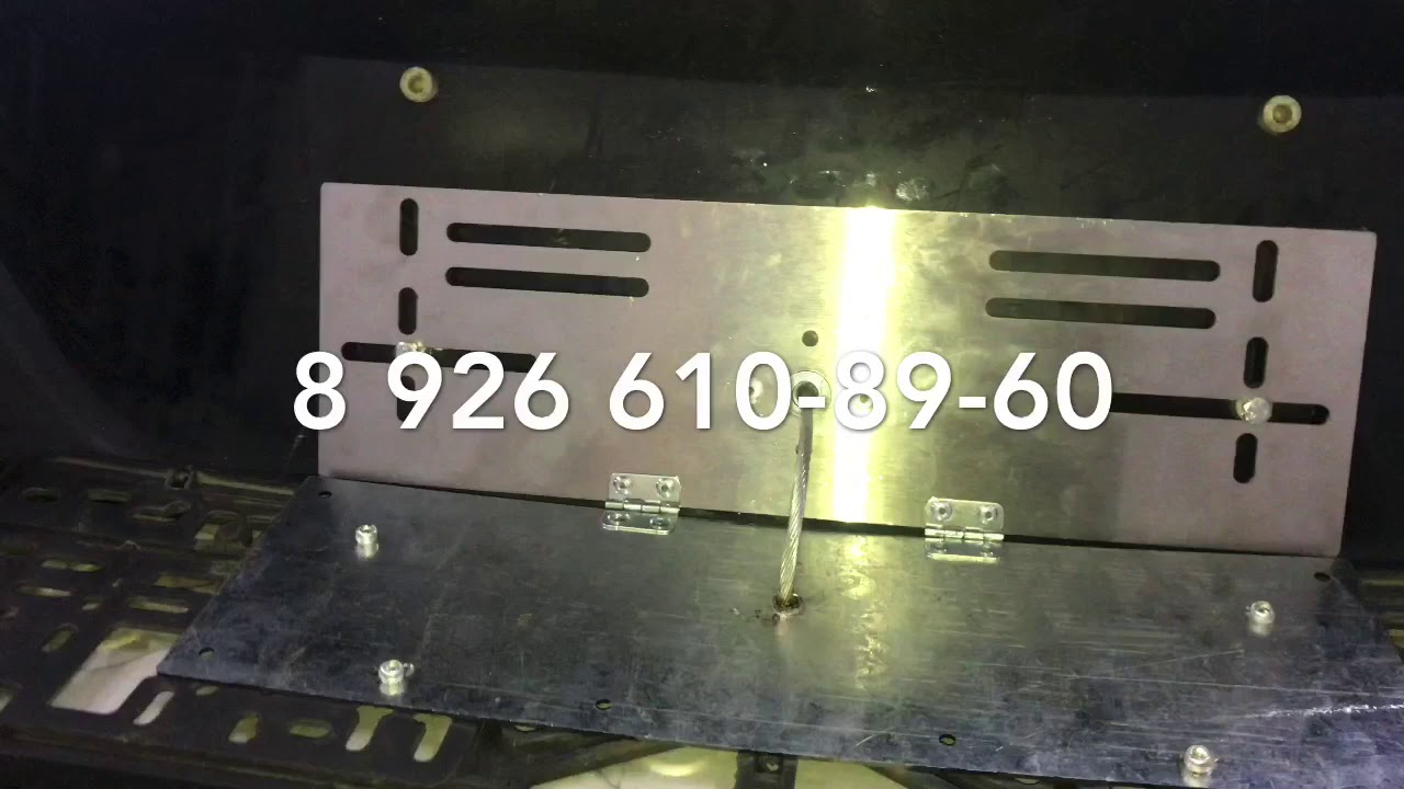 otkidnaya ramka dlya gosnomera antikam