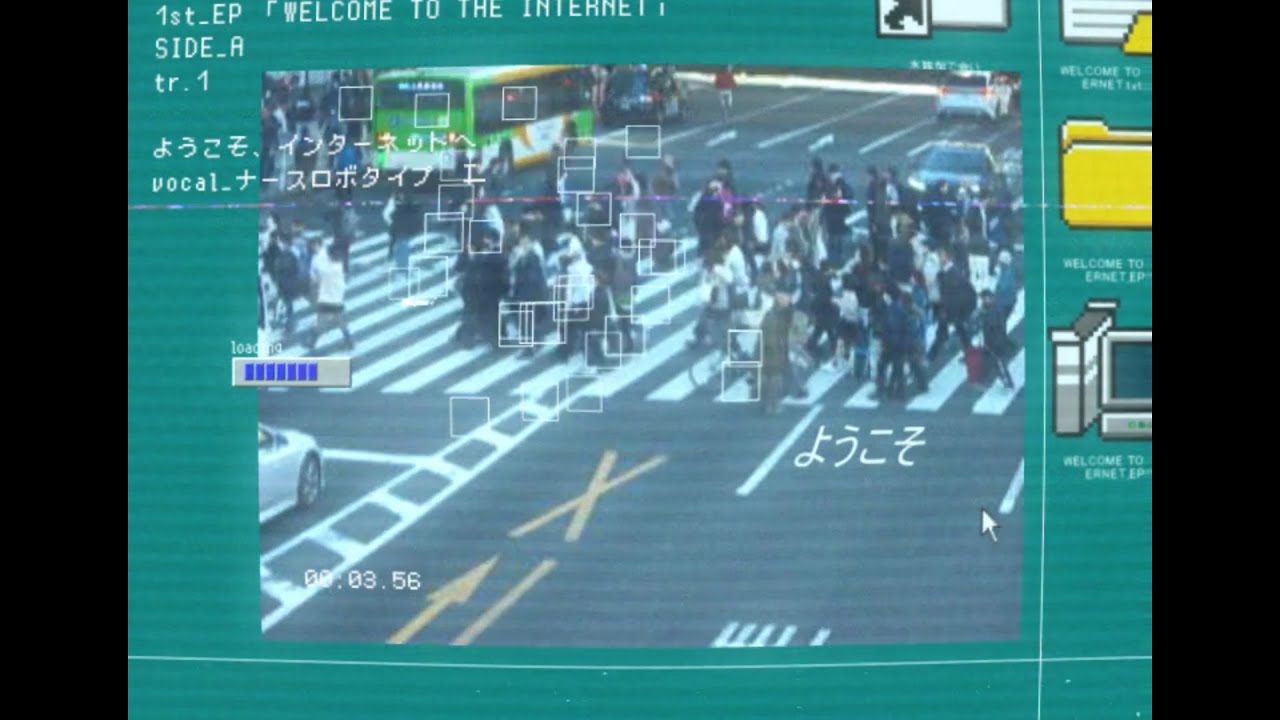 ようこそ、インターネットへ / ナースロボ_タイプＴ