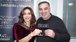 ახალი ღვინო „არ დაიდარდო“ და „ფორტუნასა“ და „ავტორადიოს“ იუბილე, რომელიც 31 დეკემბერს აღინიშნა