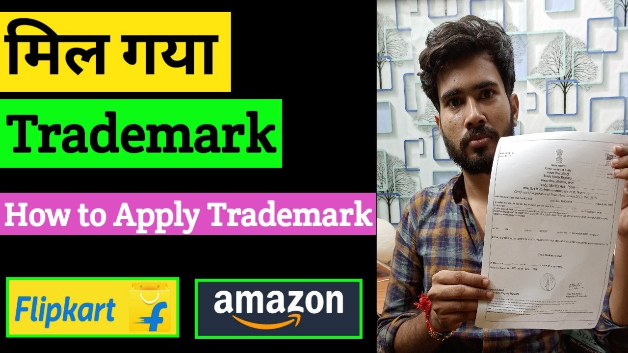 Trademark Registration Process for online Sellers| How to apply ...